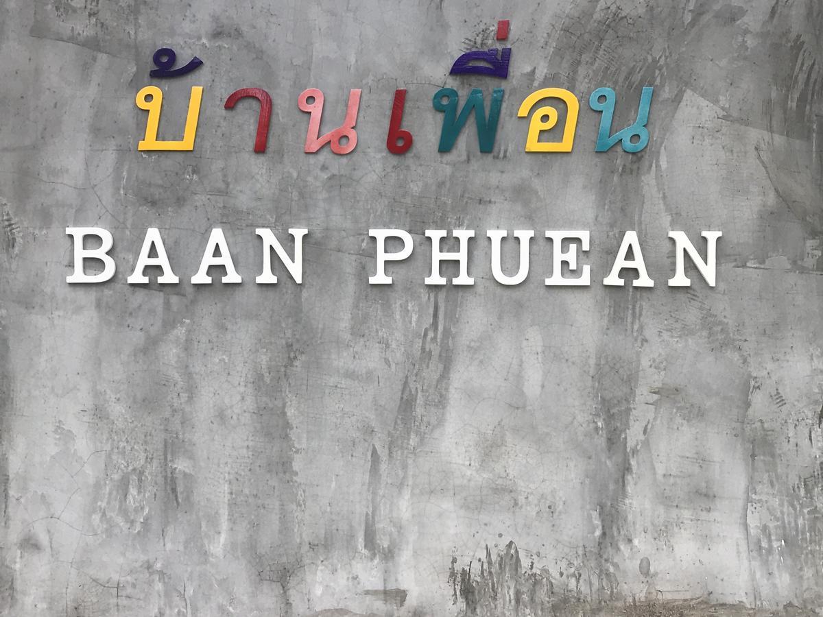 Hotel Baan Phuean Koh Kood Ko Kut Esterno foto